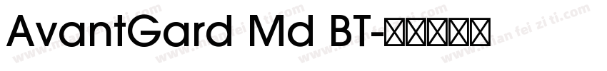 AvantGard Md BT字体转换